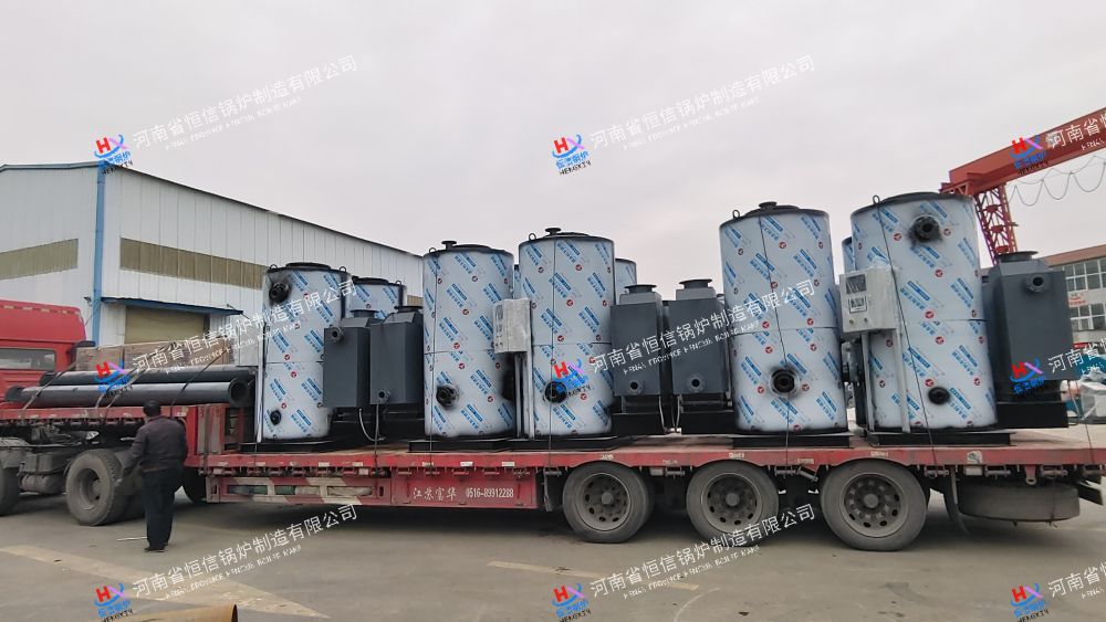 十臺(tái)0.7T/H立式燃油氣熱水鍋爐發(fā)貨甘肅